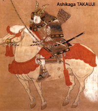 ashikaga takauji